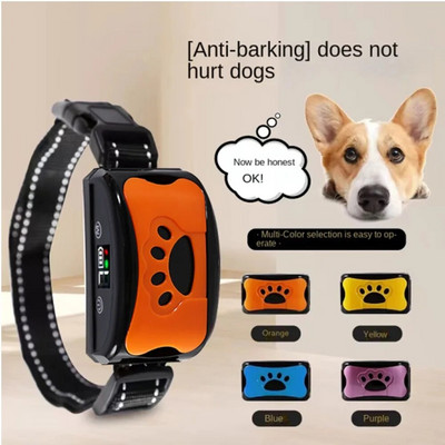 Συσκευή κατοικίδιου ζώου κατά του γαβγίσματος USB Ηλεκτρικό κολάρο εκπαίδευσης σκύλων υπερήχων Σκύλος Stop Barking Anti-Bark Collar