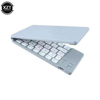 Универсална сгъваема Bluetooth клавиатура за телефон, таблет Мини Bluetooth безжична клавиатура за Android IOS Windows teclado sem fio