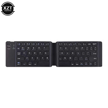 Универсална сгъваема Bluetooth клавиатура за телефон, таблет Мини Bluetooth безжична клавиатура за Android IOS Windows teclado sem fio