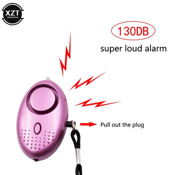 1PCS 130 db Safesound Лична охранителна аларма Ключодържател Безопасност Авариен тракер за жени Деца Момичета
