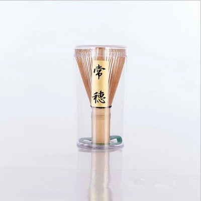 Japanese Ceremony Bamboo Matcha Praktični puder Umutiti Kava Zeleni čaj Kist Chasen alat Četke za mljevenje Alati za čaj