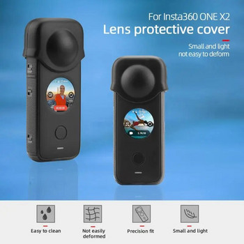 За Insta360 One X2 Силиконова защитна капачка на обектива Капак на екрана за Insta360 One X2 Панорамна спортна камера Капак на обектива Аксесоари