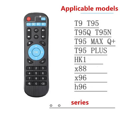 Τηλεχειριστήριο υπερύθρων για Android TV Box H96 max/tX3/X96/X88/HK1 MAX/H40/MX1/TX6S/MX10PRO/T95/QBOX Αντικατάσταση τηλεχειριστηρίου