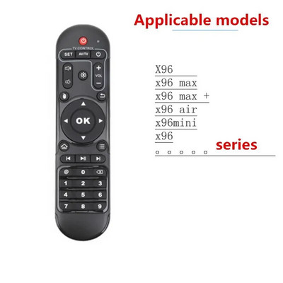Τηλεχειριστήριο υπερύθρων για Android TV Box H96 max/tX3/X96/X88/HK1 MAX/H40/MX1/TX6S/MX10PRO/T95/QBOX Αντικατάσταση τηλεχειριστηρίου