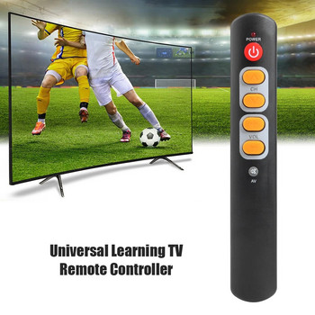 Universal 6 Key Learning Τηλεχειριστήριο Μεγάλο κίτρινο κουμπί Αντιγραφή Τηλεχειριστήριο υπερύθρων υπέρυθρων για Smart TV Box STB DVD DVB VCR