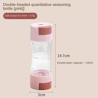 0,5 g dozavimo druskos purtyklė preso tipo dozatorius Dvigalvis cukraus prieskonių pipirų prieskonių butelis Kiekybinis pabarstomas druskos įrankis