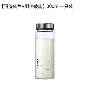 Didelio borosilikatinio stiklo prieskonių skardinių pipirų prieskonių plaktuvas virtuvės druskos sezamo kietų pagardų buteliukas su sukamuoju dangteliu