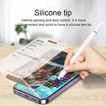 Universal 2 σε 1 χωρητικό μολύβι σχεδίασης για tablet αφής κινητού τηλεφώνου για τηλέφωνα Samsung Huawei iPhone iPad στυλό