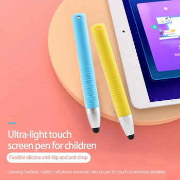Писалка за сензорен екран Силикагелна машина за обучение на деца Писалка за сензорен екран Широко съвместима устойчива на износване стилус писалка за дома