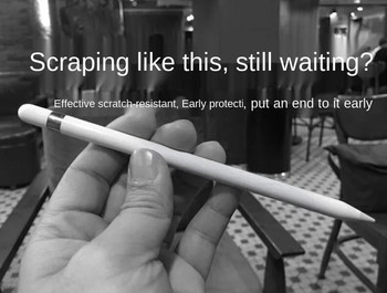 Αυτοκόλλητα για Apple Pencil 1 Προστατευτικό Χαρτί Εξαιρετικά Λεπτά Βαμμένα Αυτοκόλλητα Αντιολισθητικό Κάλυμμα Αυτοκόλλητο με Στυλό Αφής
