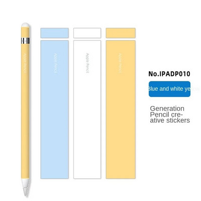 Lipdukai, skirti Apple Pencil 1 Apsauginiam popieriui Įbrėžimams atsparus Itin ploni dažyti lipdukai Touch Stylus Pen Lipdukas Neslystantis dangtelis