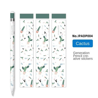 Lipdukai, skirti Apple Pencil 1 Apsauginiam popieriui Įbrėžimams atsparus Itin ploni dažyti lipdukai Touch Stylus Pen Lipdukas Neslystantis dangtelis