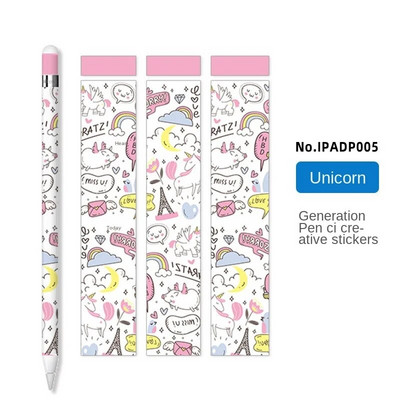 Lipdukai, skirti Apple Pencil 1 Apsauginiam popieriui Įbrėžimams atsparus Itin ploni dažyti lipdukai Touch Stylus Pen Lipdukas Neslystantis dangtelis