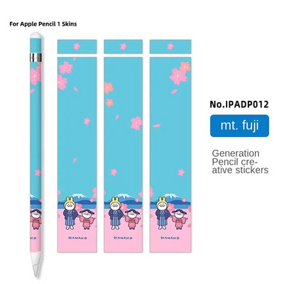 Lipdukai, skirti Apple Pencil 1 Apsauginiam popieriui Įbrėžimams atsparus Itin ploni dažyti lipdukai Touch Stylus Pen Lipdukas Neslystantis dangtelis