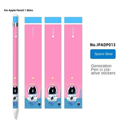 Lipdukai, skirti Apple Pencil 1 Apsauginiam popieriui Įbrėžimams atsparus Itin ploni dažyti lipdukai Touch Stylus Pen Lipdukas Neslystantis dangtelis