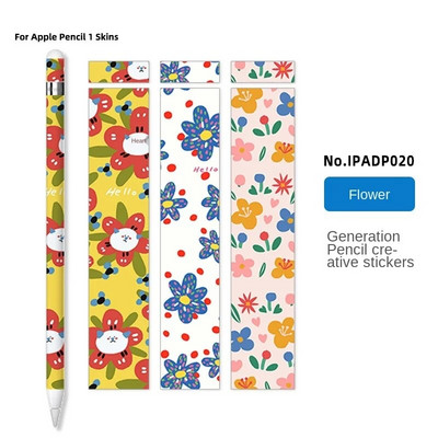 Lipdukai, skirti Apple Pencil 1 Apsauginiam popieriui Įbrėžimams atsparus Itin ploni dažyti lipdukai Touch Stylus Pen Lipdukas Neslystantis dangtelis