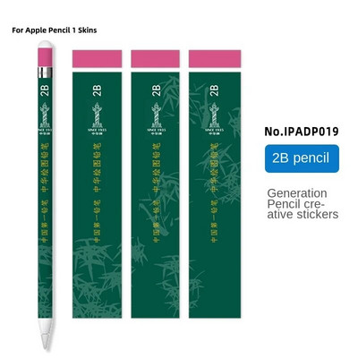 Lipdukai, skirti Apple Pencil 1 Apsauginiam popieriui Įbrėžimams atsparus Itin ploni dažyti lipdukai Touch Stylus Pen Lipdukas Neslystantis dangtelis
