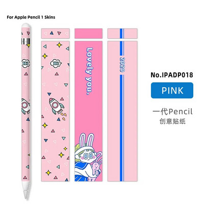 Lipdukai, skirti Apple Pencil 1 Apsauginiam popieriui Įbrėžimams atsparus Itin ploni dažyti lipdukai Touch Stylus Pen Lipdukas Neslystantis dangtelis