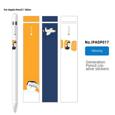 Lipdukai, skirti Apple Pencil 1 Apsauginiam popieriui Įbrėžimams atsparus Itin ploni dažyti lipdukai Touch Stylus Pen Lipdukas Neslystantis dangtelis
