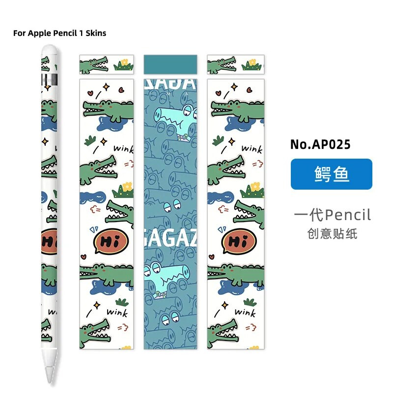 Lipdukai, skirti Apple Pencil 1 Apsauginiam popieriui Įbrėžimams atsparus Itin ploni dažyti lipdukai Touch Stylus Pen Lipdukas Neslystantis dangtelis