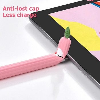Cute Carrot μολυβοθήκη σιλικόνης για μολύβι Apple 1ης γενιάς Θήκη 2ης γενιάς Συμβατή γραφίδα με μαρκαδόρο αφής για iPad Pencil 2 1