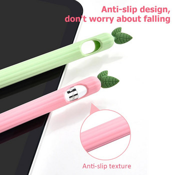 Cute Carrot μολυβοθήκη σιλικόνης για μολύβι Apple 1ης γενιάς Θήκη 2ης γενιάς Συμβατή γραφίδα με μαρκαδόρο αφής για iPad Pencil 2 1