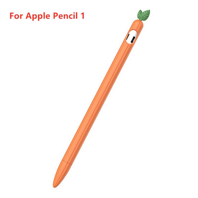 Mielas morkų silikoninis pieštuko dėklas, skirtas Apple Pencil 1. 2 kartos dėklas, suderinamas su planšetiniu kompiuteriu jutiklinis rašiklis, skirtas iPad pieštukui 2 1