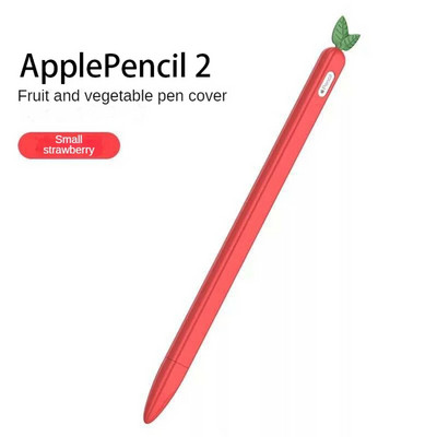 Stylus Cover Silikoninis rašiklio dėklas, skirtas Apple Pencil 1 2 Spalvas atitinkantis Stylus apsauginis dėklas, neslystantis, neslystantis, skirtas iPad rašikliui 2 1