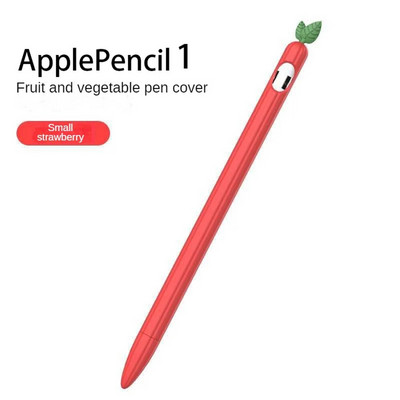 Stylus Cover Silikoninis rašiklio dėklas, skirtas Apple Pencil 1 2 Spalvas atitinkantis Stylus apsauginis dėklas, neslystantis, neslystantis, skirtas iPad rašikliui 2 1