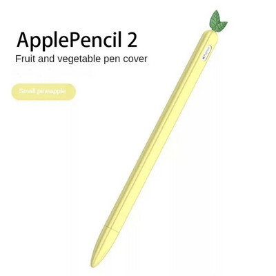 Stylus Cover Silikoninis rašiklio dėklas, skirtas Apple Pencil 1 2 Spalvas atitinkantis Stylus apsauginis dėklas, neslystantis, neslystantis, skirtas iPad rašikliui 2 1