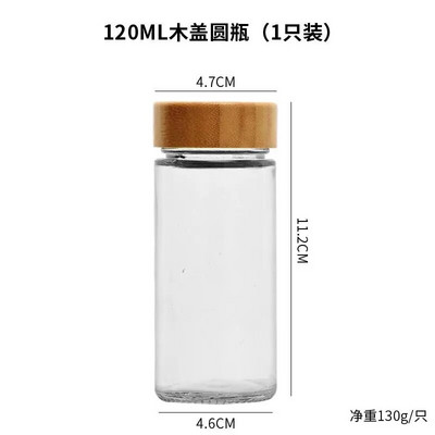 120 ml Prieskonių buteliukai Stikliniai Prieskonių laikymo Stiklainiai Bambuko dangtelis Druskos plaktuvas Pipirų laikymo Buteliai Prieskonių Tvarkyklės Stiklainiai