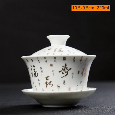 Retro keramikinis Gaiwan arbatos puodelis Individualus rankų darbo tureen kiniškas nešiojamas arbatos dubuo asmeninis arbatos puodelis Buitinis arbatos rinkinio priedai