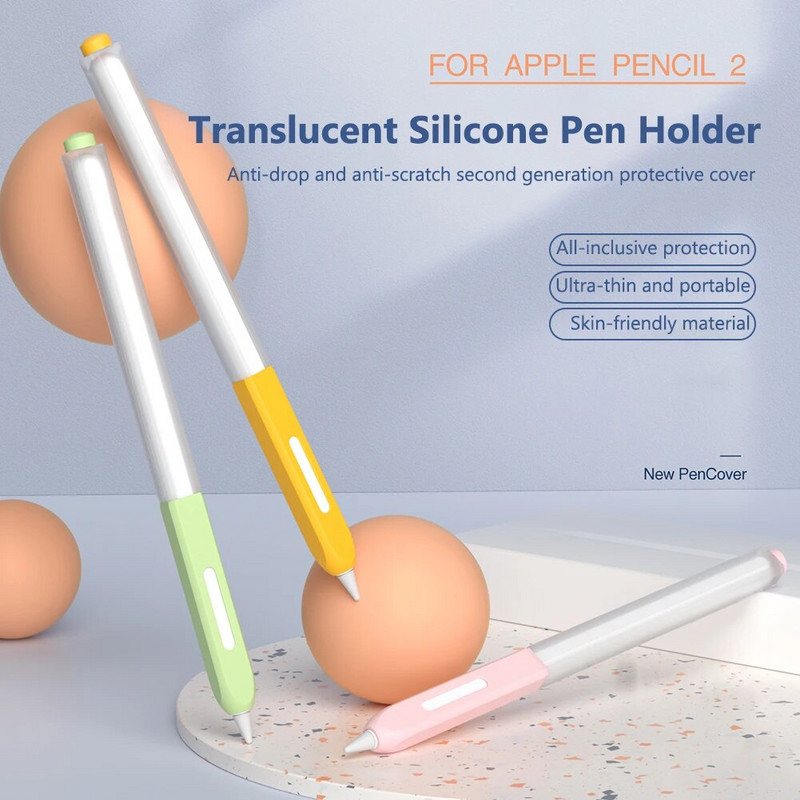 Touch Pen Stylus Protector Skin Apple Pencil 2 Case Minkštas silikoninis dėklas, 2 kartos neslystantis