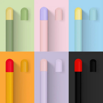 Κάλυμμα γραφίδας Θήκη για στυλό σιλικόνης για μολύβι Apple 2 Χρώματα που ταιριάζουν με Προστατευτική θήκη Καπάκι γραφίδας Αντιπτωτική για iPencil Κάλυμμα δέρματος
