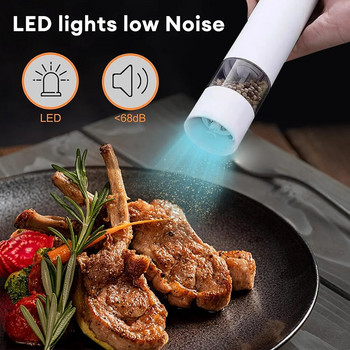 Ηλεκτρικός μύλος πιπεριού και αλατιού με φως LED ασύρματος ρυθμιζόμενος μύλος μπαχαρικών Εργαλείο βοήθειας μαγειρικής κουζίνας