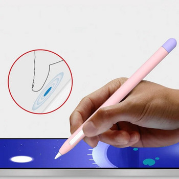 Κάλυμμα σιλικόνης στυλό γραφίδας για Apple Pencil 2 Αντιολισθητική θήκη αφής για στυλό Apple Pencil δεύτερης γενιάς
