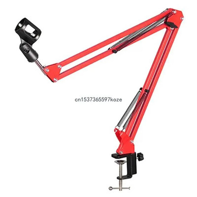 Didelis mikrofono strėlės mikrofono stovas, reguliuojamas spaustukas studijos pakabos žirklės