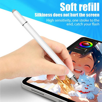 Universal Stylus Pen 3 σε 1 για iPad Tablet Κινητό τηλέφωνο Android Αξεσουάρ Σχέδιο Tablet Screen Touch Pen