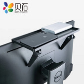 Reguliuojamas televizoriaus ekranas Viršutinė lentyna Ekranas lentyna Kompiuterio monitorius Stalinis stovas TV stovas Viršutiniai televizoriaus monitoriai Paprastas laikiklis