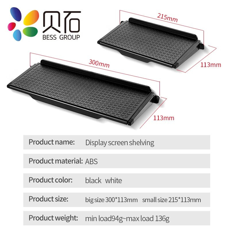 Reguliuojamas televizoriaus ekranas Viršutinė lentyna Ekranas lentyna Kompiuterio monitorius Stalinis stovas TV stovas Viršutiniai televizoriaus monitoriai Paprastas laikiklis