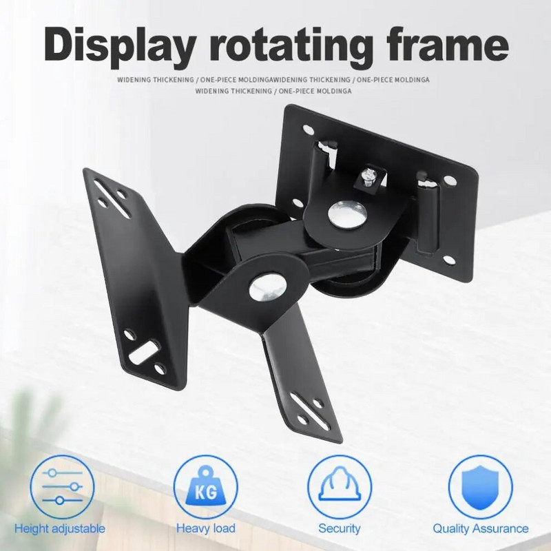 Universalus reguliuojamas 10KG televizoriaus sieninio laikiklio palaikymas 180 laipsnių pasukimo 14–27 colių LCD LED plokščiaekraniam televizoriui