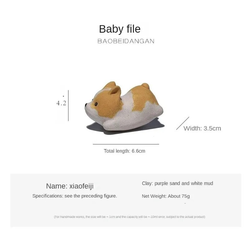 Arbatos aksesuarai Namų dekoravimas Purple Clay Pet Corky Small Feiji Puppy Hand-Raised Play