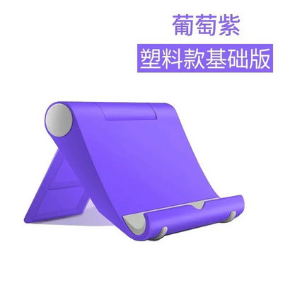 Universalus sulankstomas stalinis telefono laikiklis, skirtas iPhone Samsung iPad mobiliojo telefono planšetinio kompiuterio laikiklis, mini sulankstomas stovas