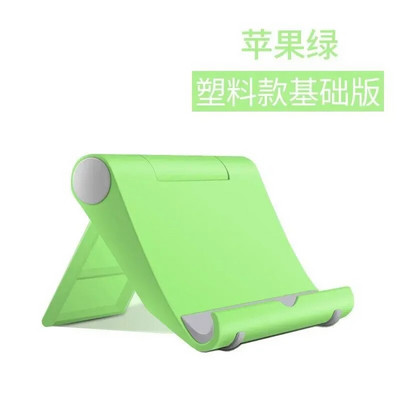 Universalus sulankstomas stalinis telefono laikiklis, skirtas iPhone Samsung iPad mobiliojo telefono planšetinio kompiuterio laikiklis, mini sulankstomas stovas