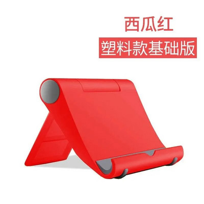 Universalus sulankstomas stalinis telefono laikiklis, skirtas iPhone Samsung iPad mobiliojo telefono planšetinio kompiuterio laikiklis, mini sulankstomas stovas