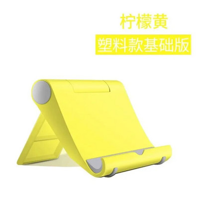 Universalus sulankstomas stalinis telefono laikiklis, skirtas iPhone Samsung iPad mobiliojo telefono planšetinio kompiuterio laikiklis, mini sulankstomas stovas