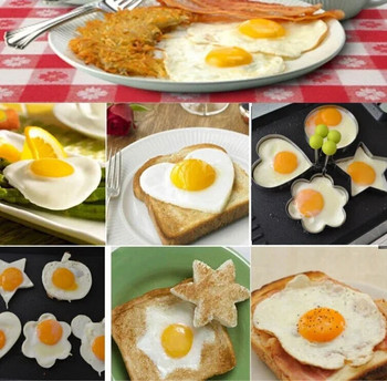 Νέο ανοξείδωτο ατσάλινο τηγανητό φόρμα αυγών Καρδιά τηγανίτας Δαχτυλίδι ομελέτας ψησίματος πρωινού Εργαλεία μαγειρέματος Αξεσουάρ κουζίνας Gadget
