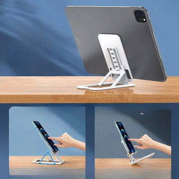 Нова метална сгъваема скоба за повдигане на мобилен телефон Скоба за настолен таблет за iPhone iPad Samsung Xiaomi Huawei Series Стойка за телефон