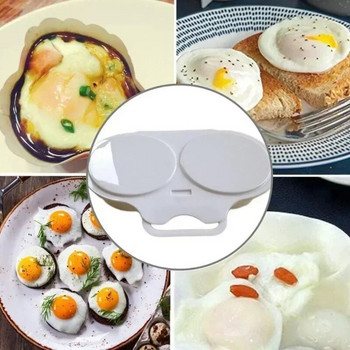 Πολυλειτουργικός δίσκος αυγών στον ατμό στο φούρνο μικροκυμάτων Εργαλεία για αυγά για το σπίτι Ομελέτα Κουζίνα Ομελέτα Πρωινό Ομελέτα Κουζίνα Καλούπι Εργαλεία κουζίνας