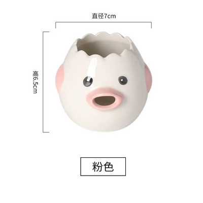 Separator bjelanjaka Slatka piletina Keramički separator žumanjka i proteina Filter za jaja Kuhinjski alati Dodaci za pečenje Držač za jaja